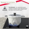 Газовая варочная поверхность Simfer H60N40B570 simfer h60n40b570 газовая поверхность - фото 271216