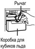 Холодильник Sharp SJ-58CBK sj58cbk - фото 271234