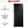 Холодильник Sharp SJ-58CBK sj58cbk - фото 271237