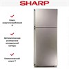 Холодильник Sharp SJ-58CSL sj58csl - фото 271247