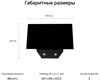 Каминная вытяжка Schaub Lorenz SLD DY 6128 sld00003008 - фото 271386