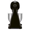 Миксер Smeg SMF03BLEU 8017709269142 - фото 27156