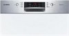 Встраиваемая посудомоечная машина Bosch SMI46KS00T smi46ks00t - фото 271655