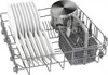 Встраиваемая посудомоечная машина Bosch SMI46KS00T smi46ks00t - фото 271659