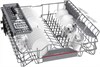 Встраиваемая посудомоечная машина Bosch SMU 4HAW48S smu4haw48s - фото 271746