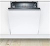 Встраиваемая посудомоечная машина Bosch SMV24AX03E smv24ax03e - фото 271756