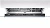 Встраиваемая посудомоечная машина Bosch SMV2ITX22E smv2itx22e - фото 271800