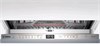 Встраиваемая посудомоечная машина Bosch SMV6ECX57E smv6ecx57e - фото 271887