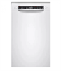 Встраиваемая посудомоечная машина Bosch SPU 4HMW53S spu4hmw53s - фото 271976