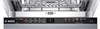 Встраиваемая посудомоечная машина Bosch Serie 2 SPV2XMX01E,  узкая, ширина 44.8см, полновстраиваемая, загрузка 10 комплектов spv2xmx01e - фото 271994