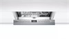 Встраиваемая посудомоечная машина Bosch SPV4HKX33E spv4hkx33e - фото 272042