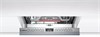 Встраиваемая посудомоечная машина Bosch SPV4HKX45E spv4hkx45e - фото 272055