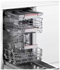 Встраиваемая посудомоечная машина Bosch SPV4HMX54E spv4hmx54e - фото 272064