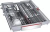 Встраиваемая посудомоечная машина Bosch SPV6YMX11E spv6ymx11e - фото 272117