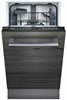 Встраиваемая посудомоечная машина Siemens SR 61IX05KE sr61ix05ke - фото 272134