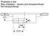 Встраиваемая индукционная варочная панель Neff T47PD7BX2 t47pd7bx2 - фото 272265