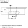 Встраиваемая индукционная варочная панель Neff T47PD7BX2 t47pd7bx2 - фото 272266