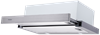 Встраиваемая вытяжка Haier HVX-T671X td0028556ru - фото 272390