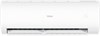 Сплит-система Haier HSU-07HPL03/R3 td0037983ru - фото 272538