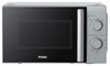 Микроволновая печь Haier HMB-MM207SA td0039501ru - фото 272564