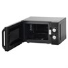 Микроволновая печь Haier HMB-MM208SA td0039503ru - фото 272568