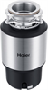 Измельчитель пищевых отходов Haier HDM-1155S td0040052ru - фото 272575