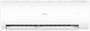 Сплит-система Haier HSU-09HPL103/R3 td0041838ru - фото 272646