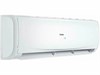 Сплит-система Haier HSU-09HPL103/R3 td0041838ru - фото 272649