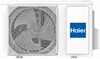 Сплит-система Haier HSU-09HPL103/R3 td0041838ru - фото 272652