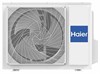 Сплит-система Haier HSU-09HPL103/R3 td0041838ru - фото 272656