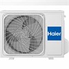 Сплит-система Haier HSU-09HPL103/R3 td0041838ru - фото 272657
