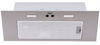 Встраиваемая вытяжка Haier HVX-BI772X td0042198ru - фото 272681