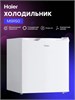 Однокамерный холодильник отдельностоящий MSR50 HAIER td0044682ru - фото 272755