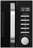 Отдельностоящая микроволновая печь Haier HMB-DG208BA td0045261ru - фото 272781