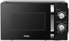 Отдельностоящая микроволновая печь Haier HMB-DG208BA td0045261ru - фото 272790