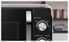 Отдельностоящая микроволновая печь Haier HMB-DG208BA td0045261ru - фото 272793