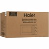 Отдельностоящая микроволновая печь Haier HMB-DG208BA td0045261ru - фото 272801
