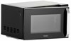 Отдельностоящая микроволновая печь Haier HMB-DG208BA td0045261ru - фото 272803