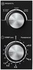 Отдельностоящая микроволновая печь Haier HMB-DG208BA td0045261ru - фото 272807