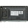 Отдельностоящая микроволновая печь Haier HMB-DG208BA td0045261ru - фото 272810