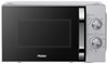 Отдельностоящая микроволновая печь Haier HMB-DG208BA td0045261ru - фото 272815