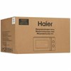Отдельностоящая микроволновая печь Haier HMB-DG208BA td0045261ru - фото 272818