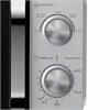 Отдельностоящая микроволновая печь Haier HMB-DG208BA td0045261ru - фото 272823