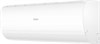 Сплит-система Haier AS20PHP2HRA td0046448ru - фото 272831