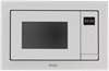 Встраиваемая микроволновая печь Haier HMX-BTG207W td0048653ru - фото 272941