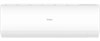 Сплит-система Haier HSU-07HPL203/R3 td0050306ru - фото 273068