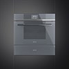 Встраиваемый шкаф для подогрева посуды Smeg CPR115S 8017709241353 - фото 27315