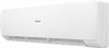 Кондиционер сплит-система Haier AS35SHP1HRA-W / 1U35SHP1FRA td0054705ru - фото 273302