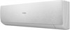 Кондиционер сплит-система Haier AS35SHP1HRA-S / 1U35SHP1FRA td0054706ru - фото 273308