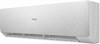Кондиционер сплит-система Haier AS35SHP1HRA-S / 1U35SHP1FRA td0054706ru - фото 273312